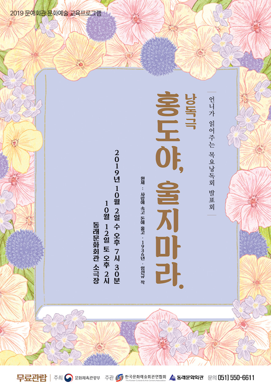 IMG_3113.JPG 이미지