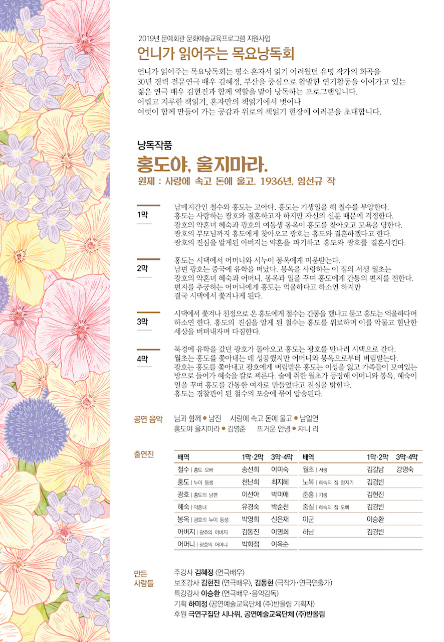 IMG_3114.JPG 이미지