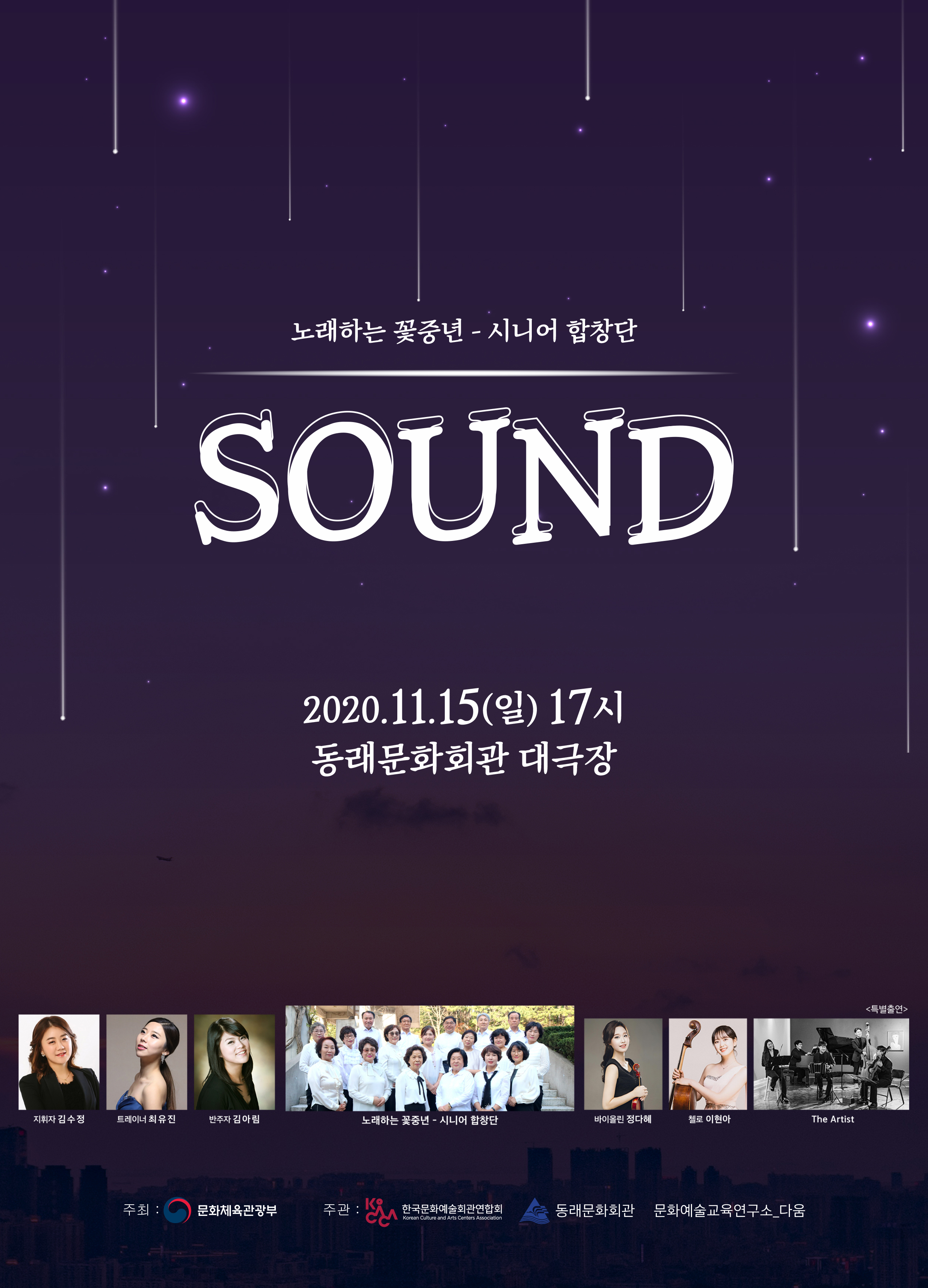 포스터.jpg 이미지