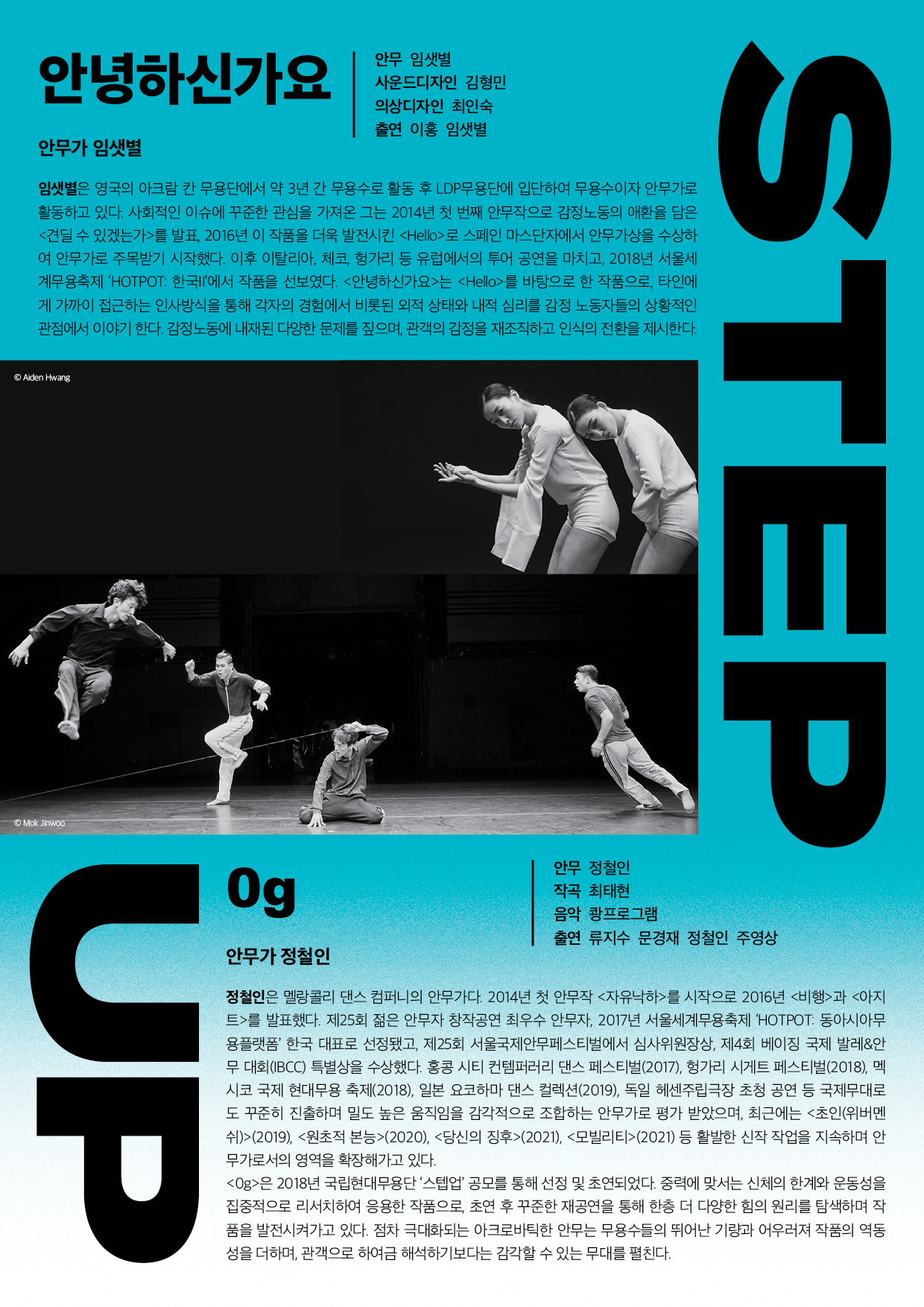 1626401000046-1.jpg 이미지