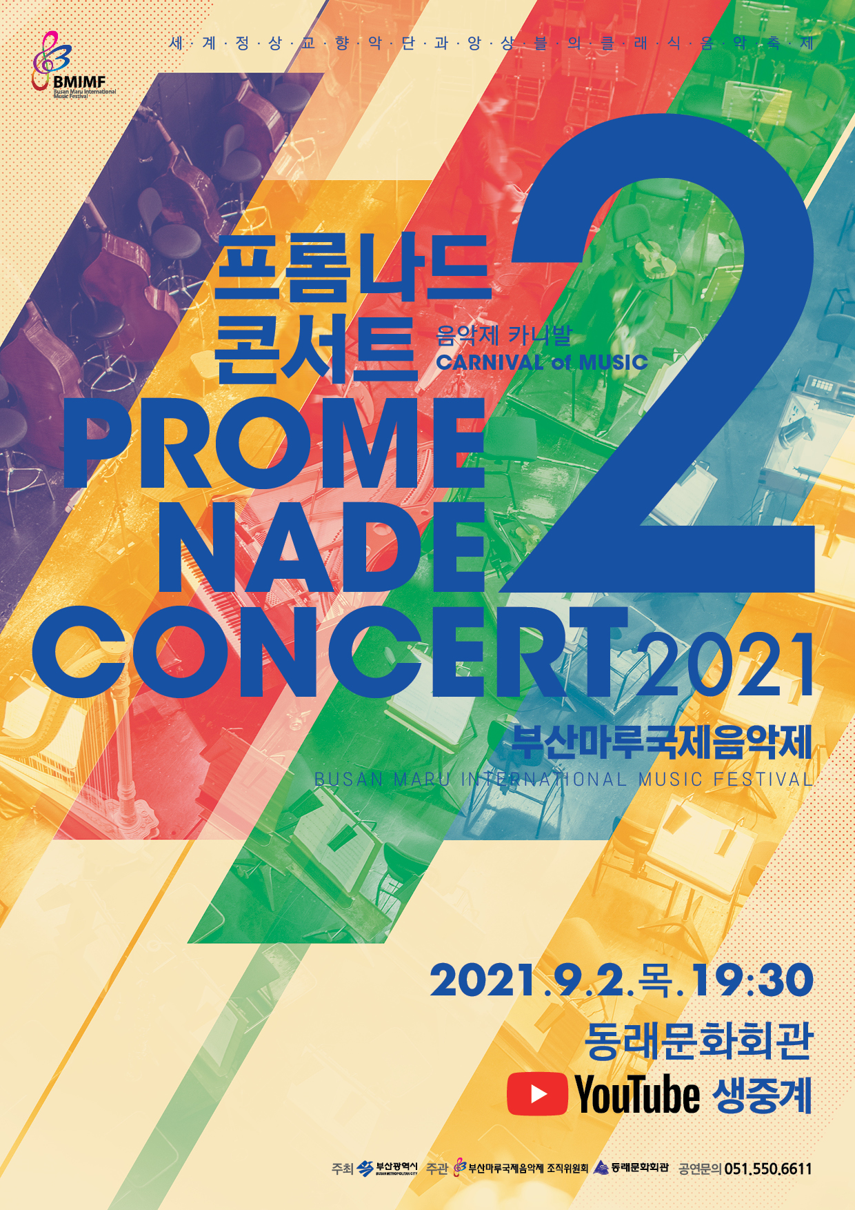 IMG_9324.JPG 이미지