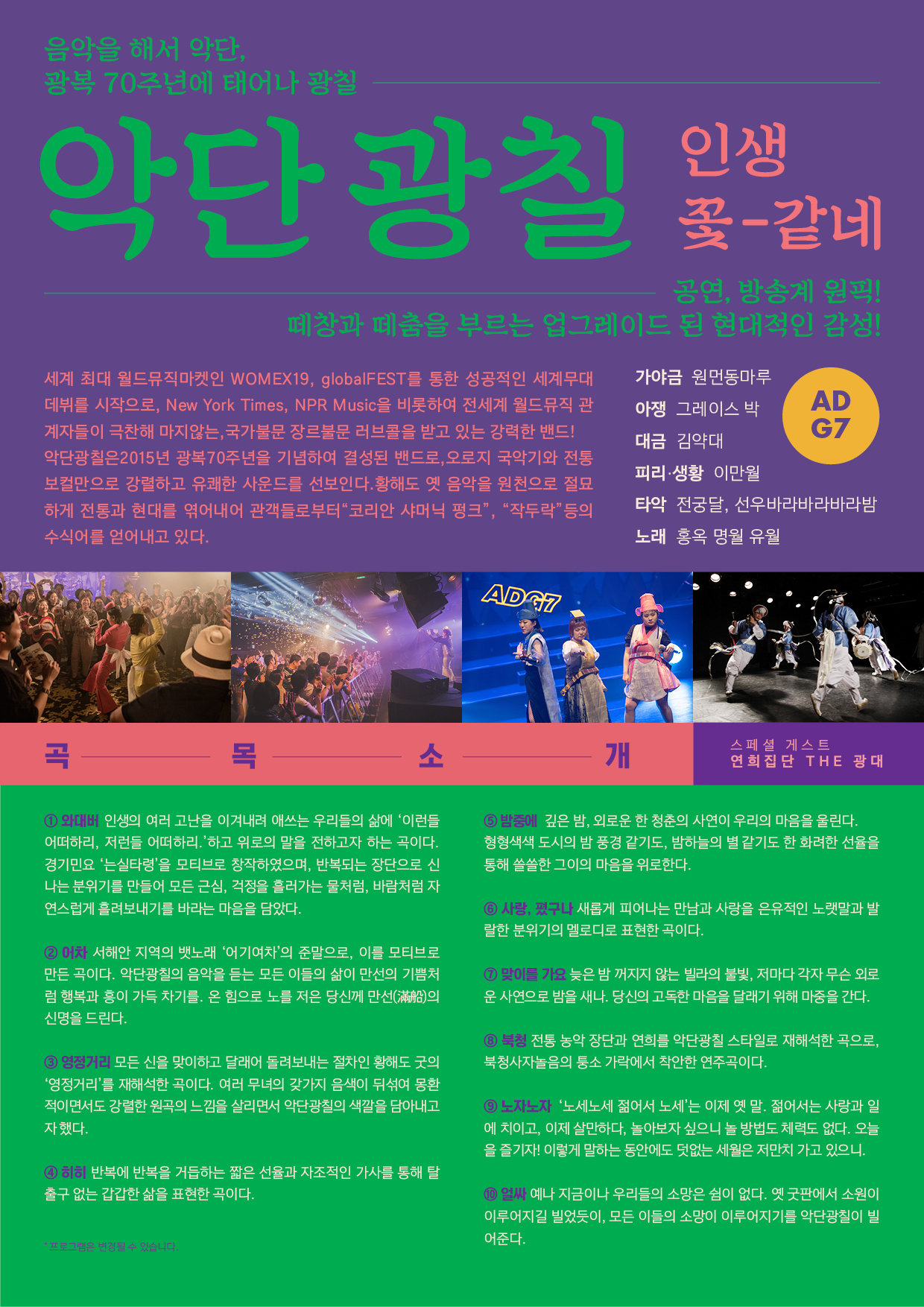 IMG_9642.JPG 이미지