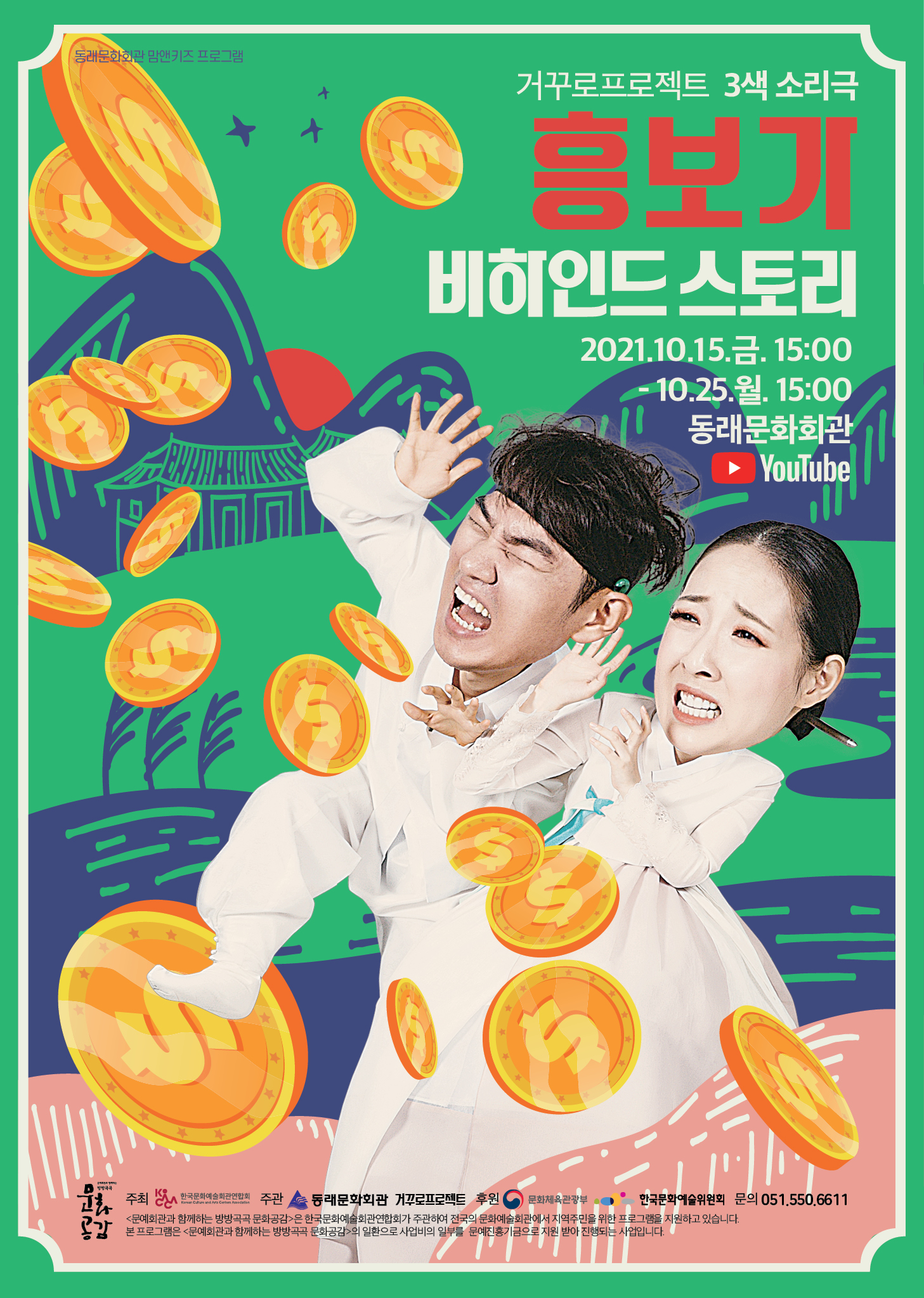 IMG_0516.JPG 이미지