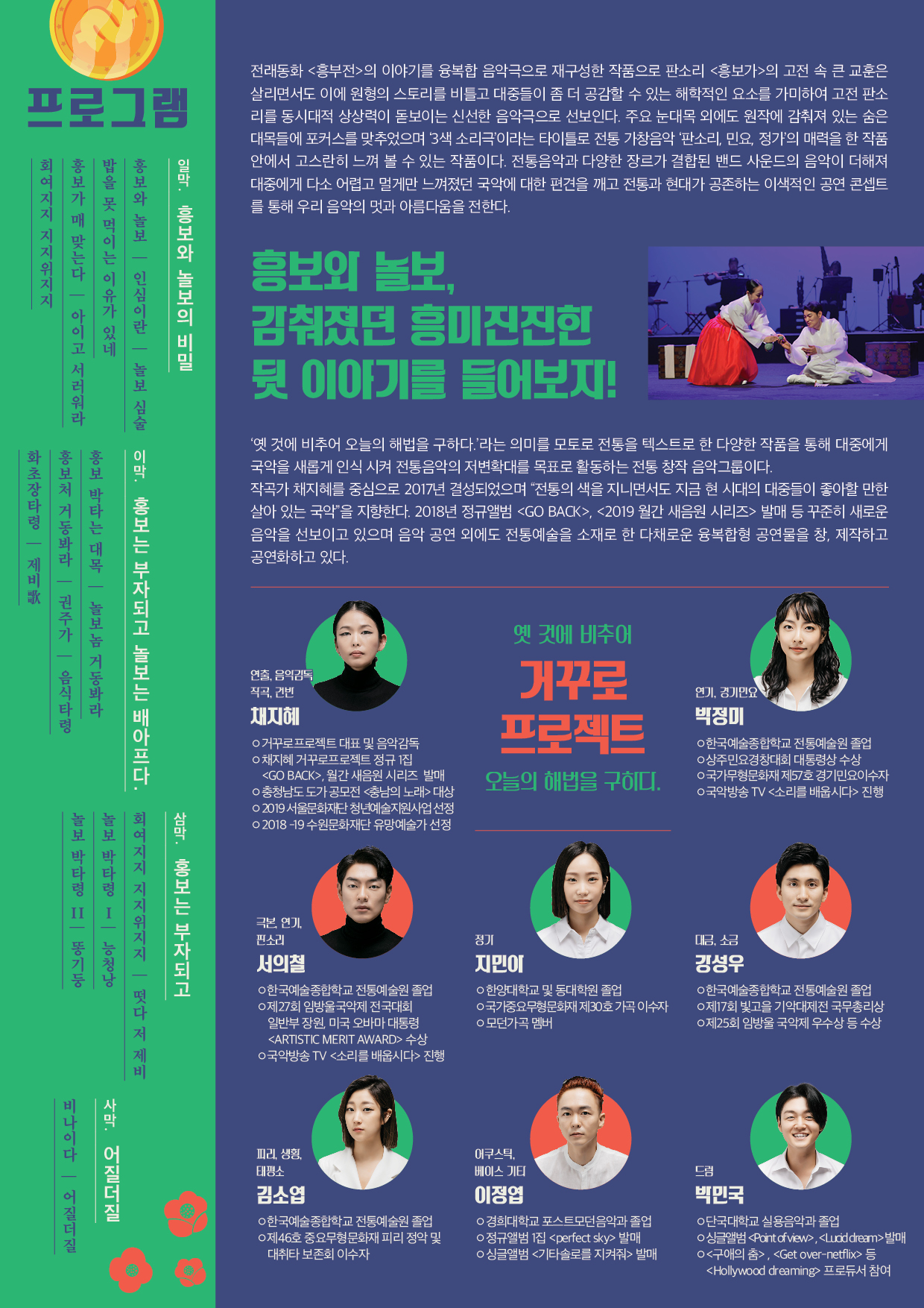 IMG_0510.JPG 이미지