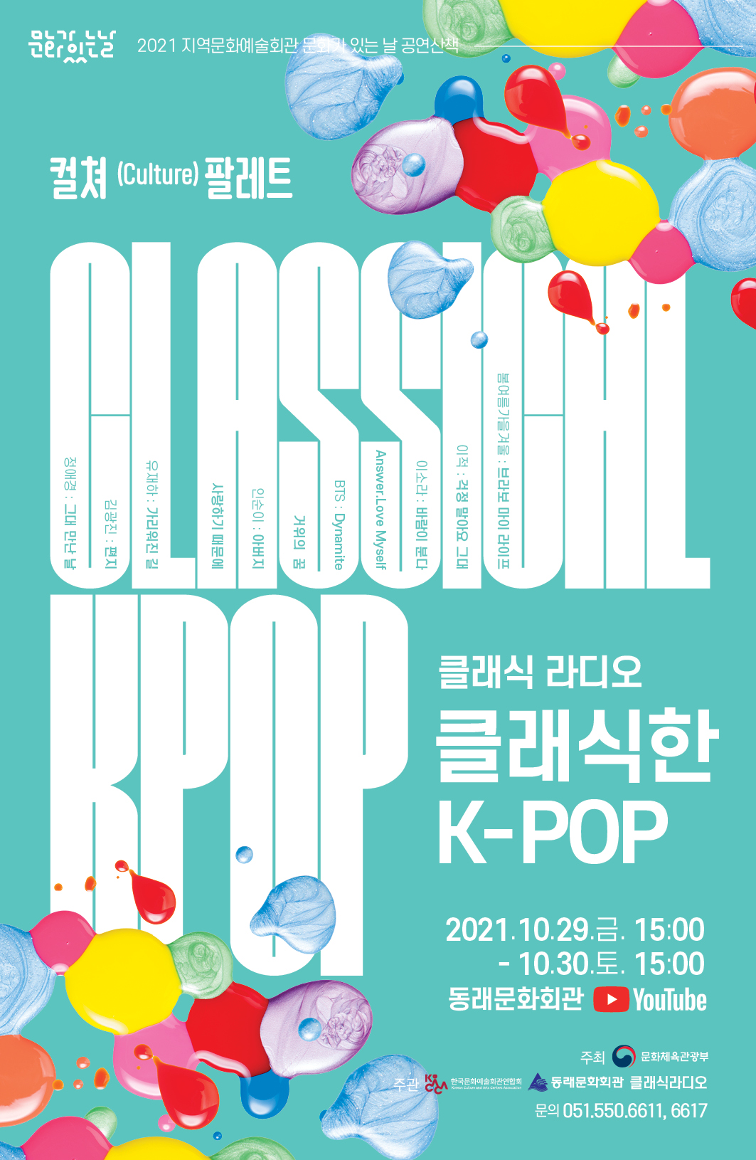 IMG_0903.JPG 이미지