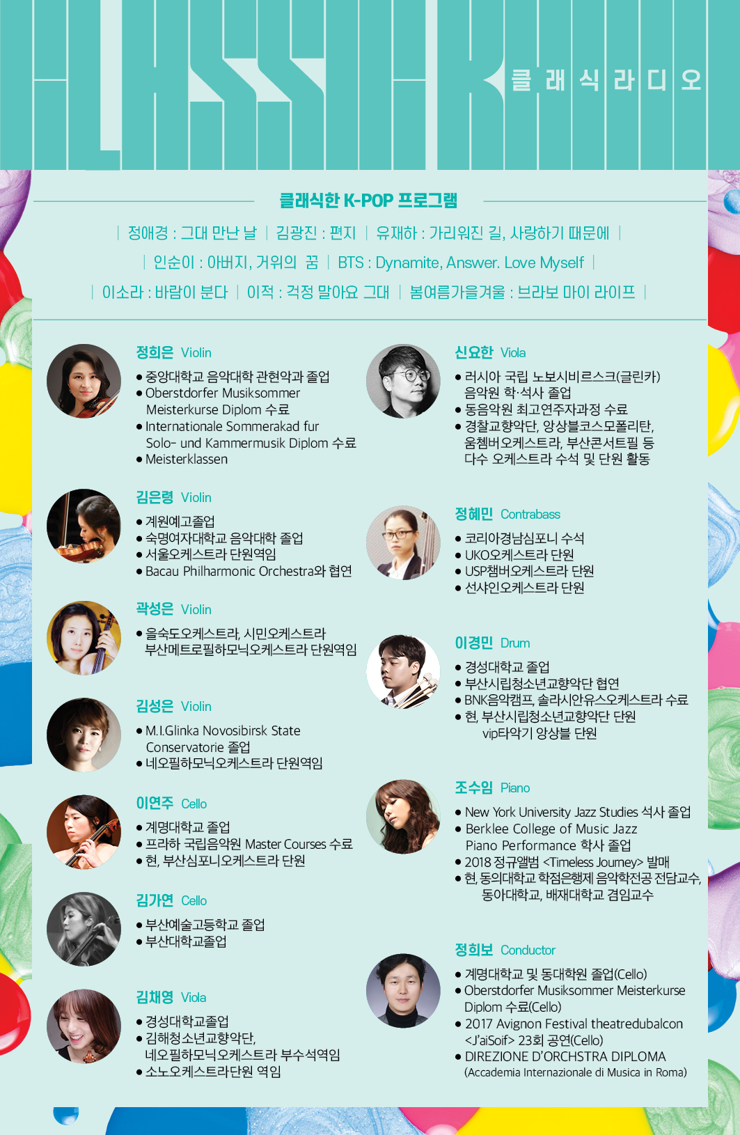 IMG_0904.JPG 이미지