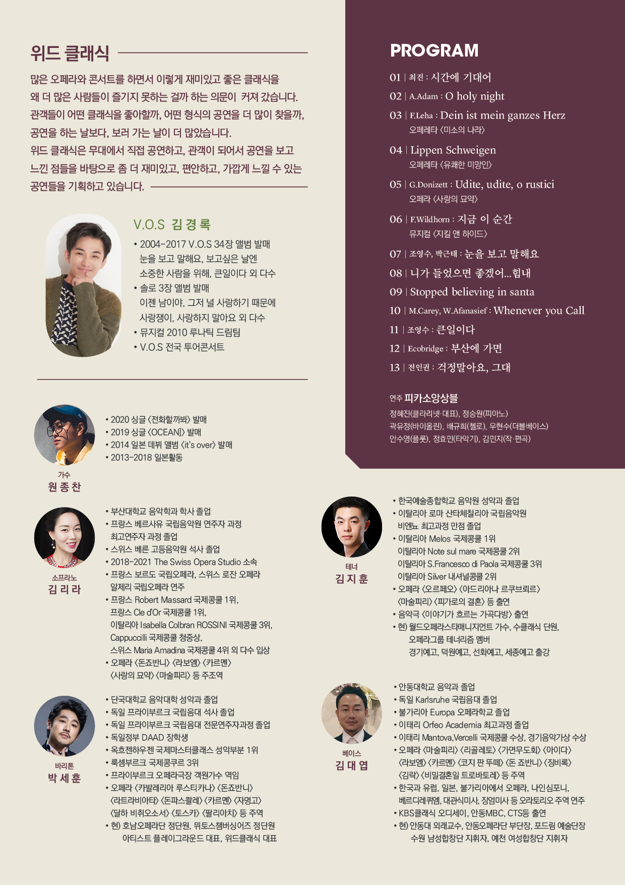 전단_뒤.JPG 이미지