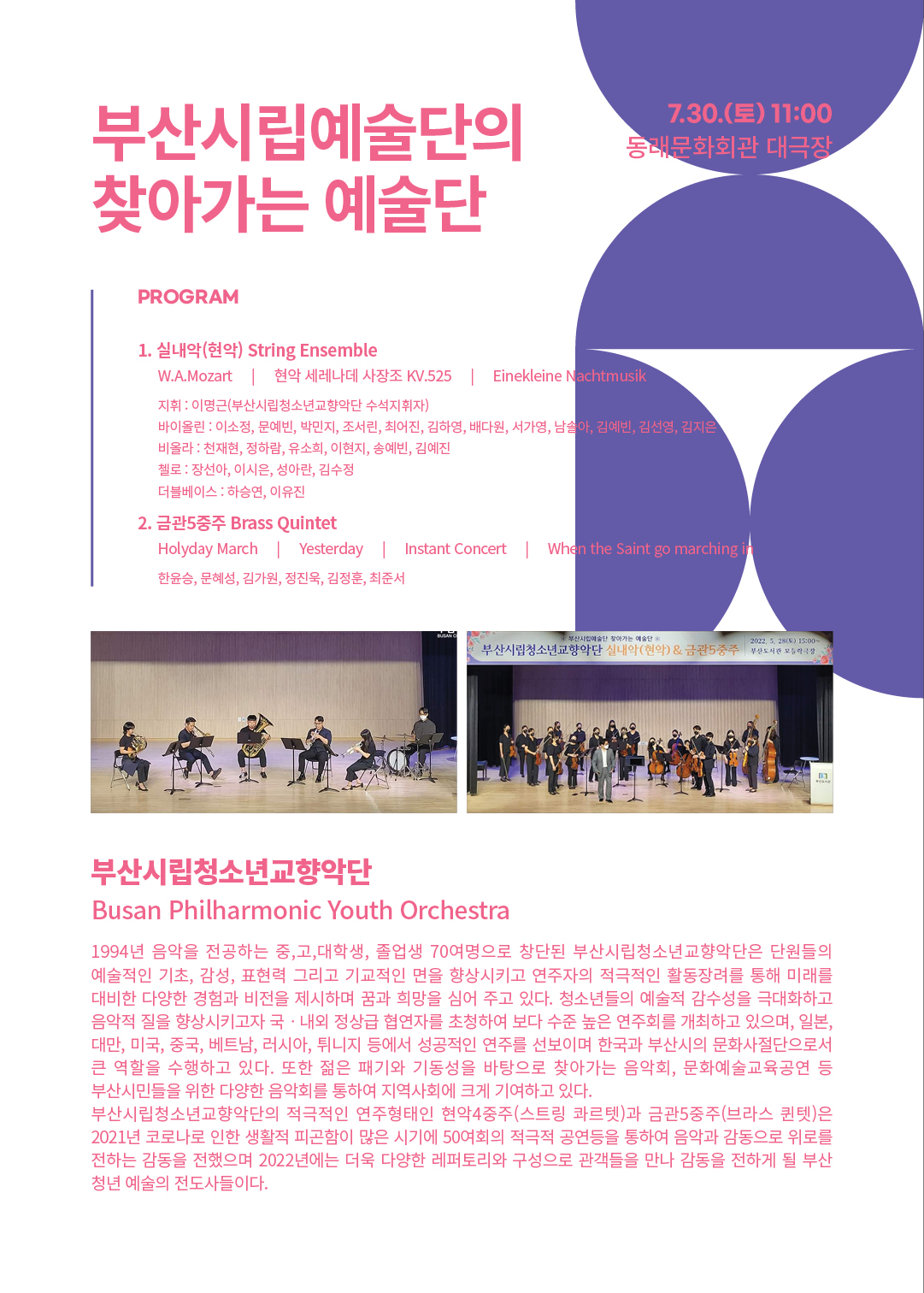 %U110F%U1165%U11AF%U110E%U1167%U1111%U1161%U11AF%U1105%U1166%U1110%U1173_%U1105%U1175%U1111%U1173%U11AF%U1105%U1166%U11BA_%U110E%U116C%U110C%U1169%U11BC3.jpg 이미지