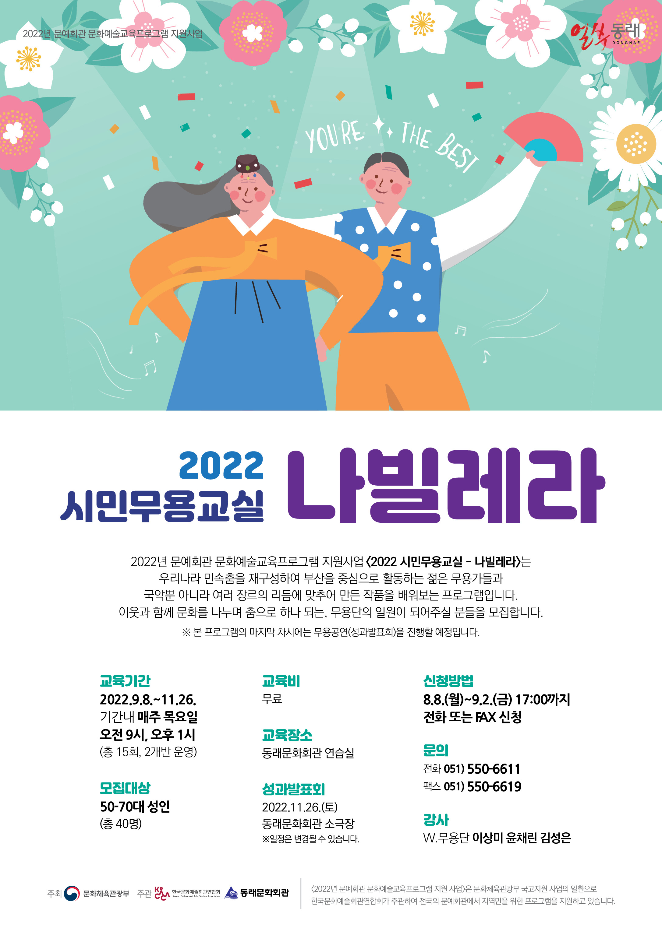 IMG_3676.JPG 이미지