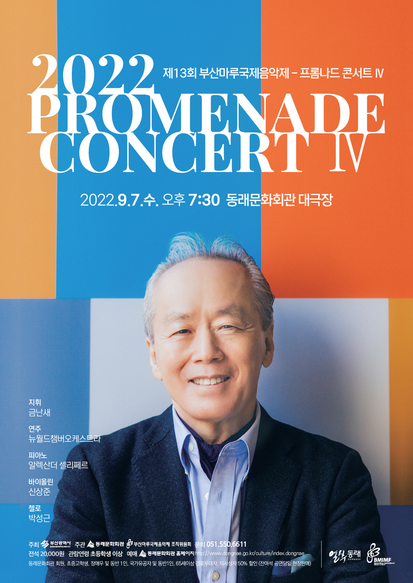 IMG_4010.JPG 이미지