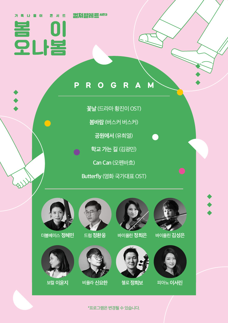 IMG_8006.JPG 이미지