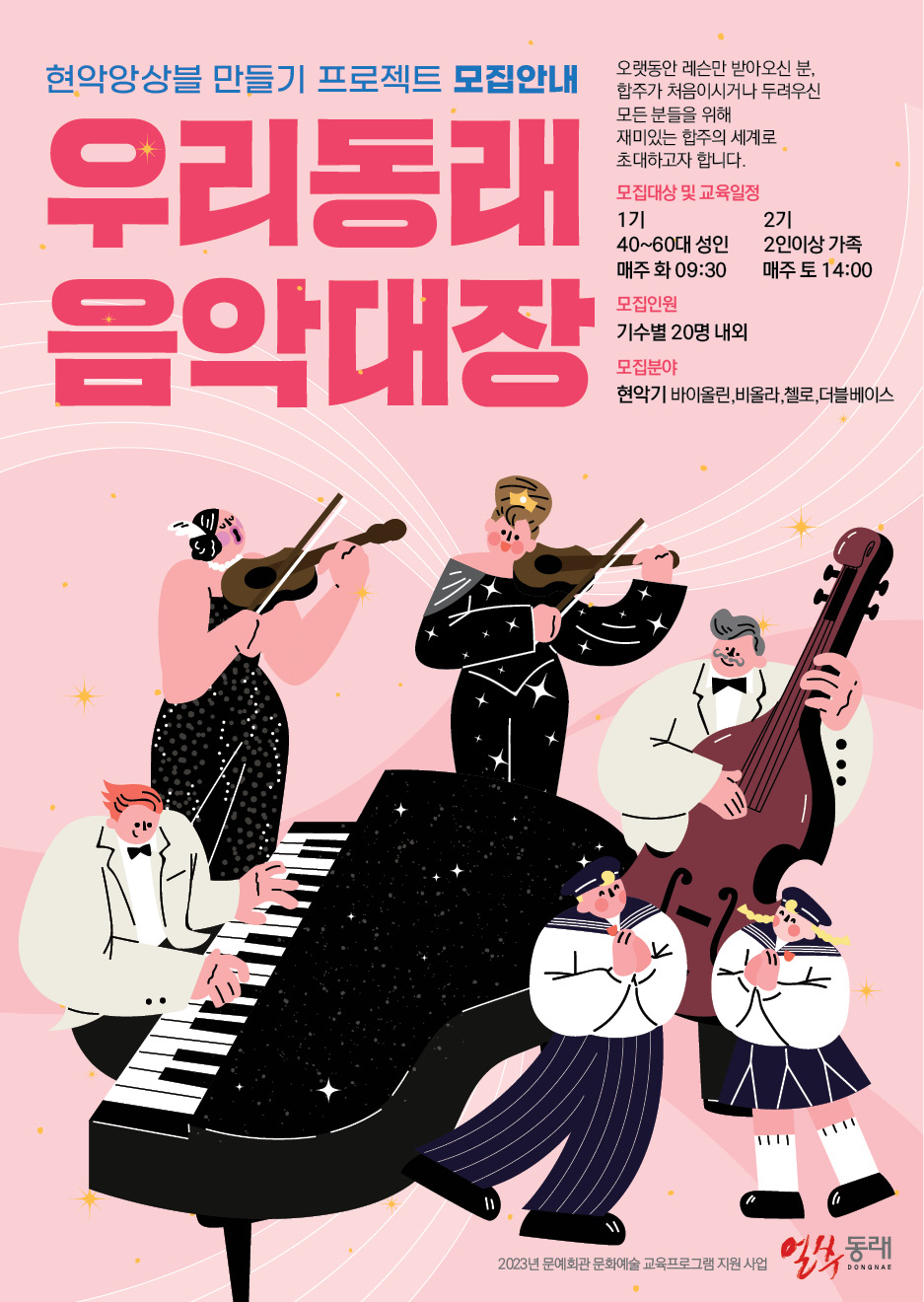 IMG_8044.JPG 이미지