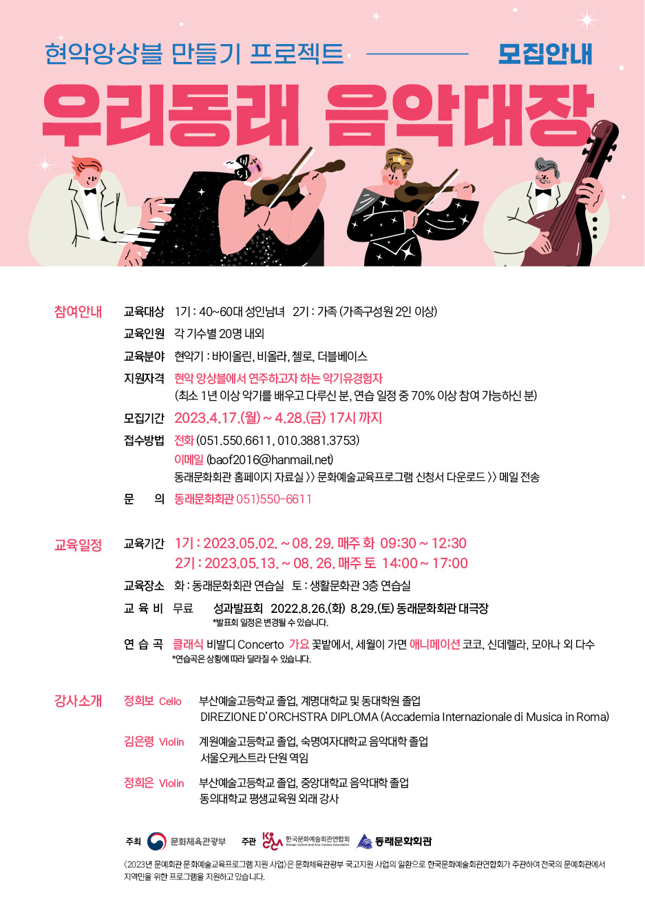 IMG_8045.JPG 이미지