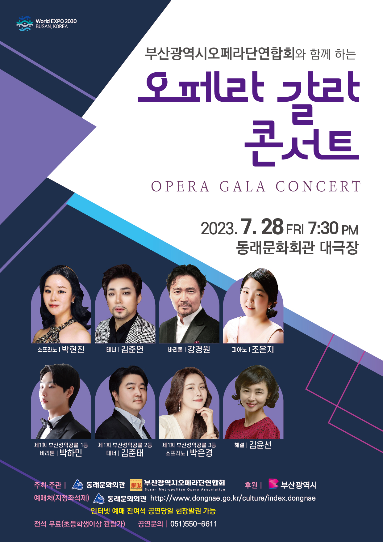 포스터.jpg 이미지