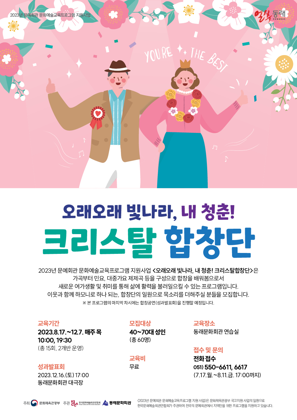 IMG_9233.JPG 이미지