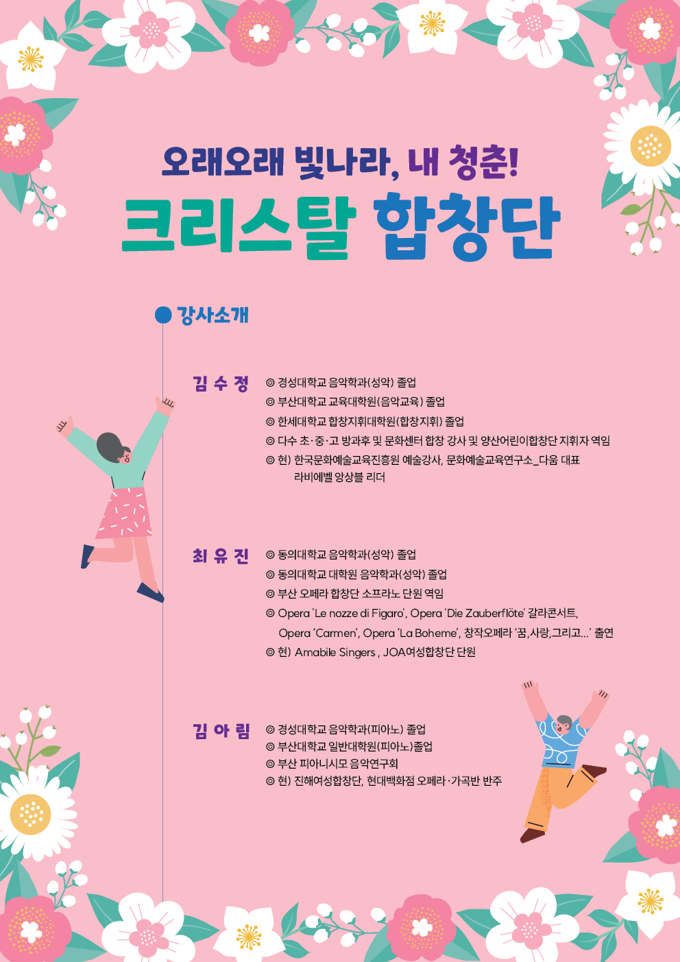 IMG_9234.JPG 이미지