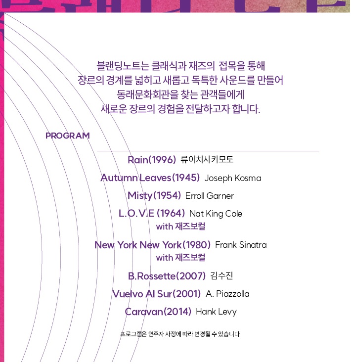 프로그램.jpg 이미지