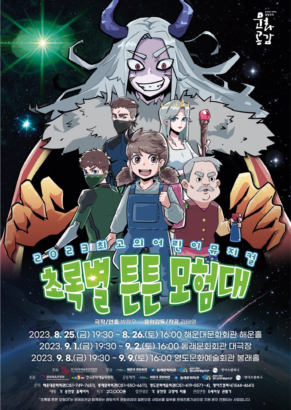 IMG_9634.JPG 이미지