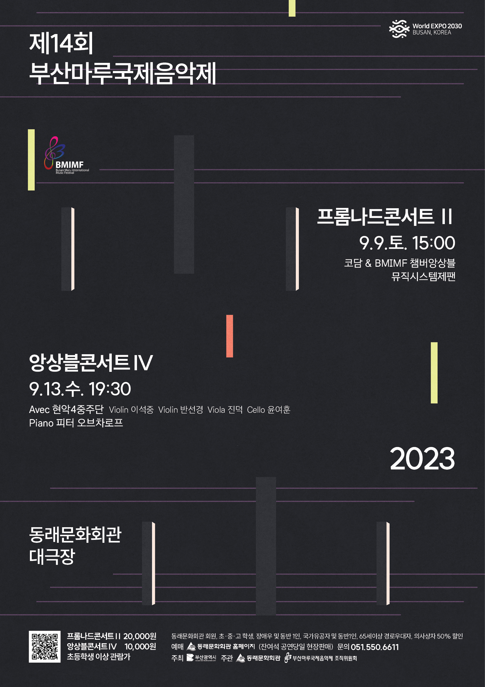 IMG_9597.JPG 이미지