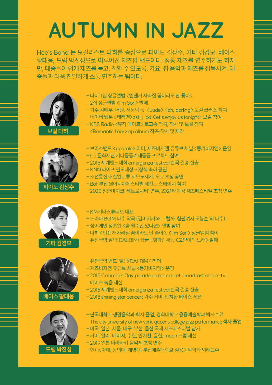 IMG_0158.JPG 이미지