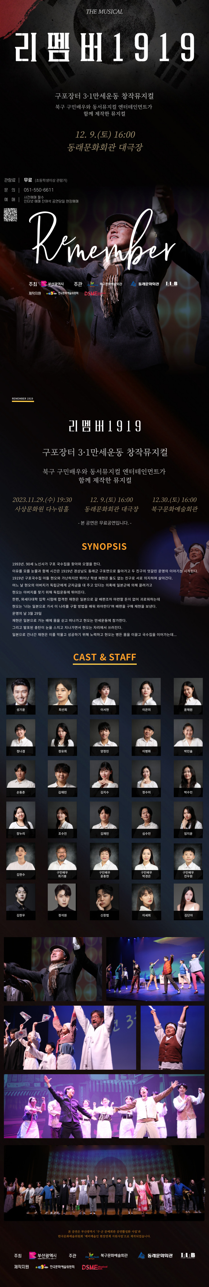 상세페이지-001.jpg 이미지