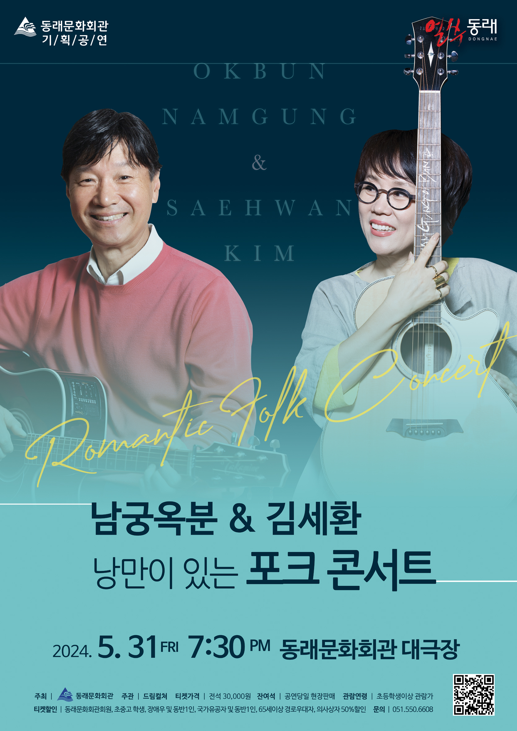 1713941280568.jpg 이미지