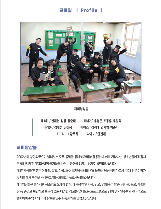 프로필.jpg 이미지