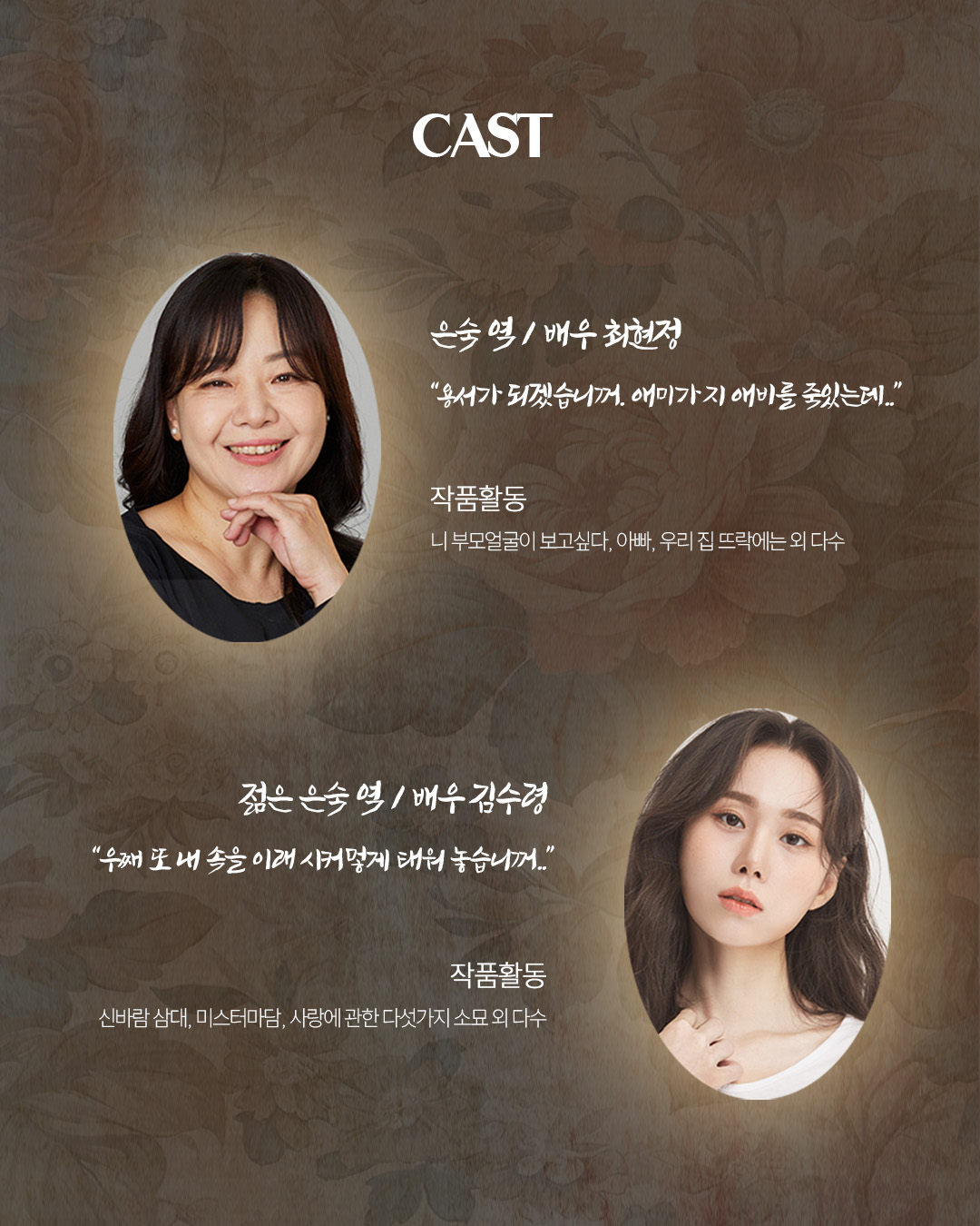 웹전단3.jpg 이미지