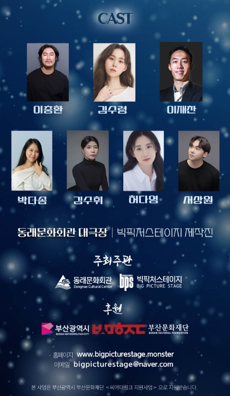 산타가 된 후크 3(홈피).jpg 이미지