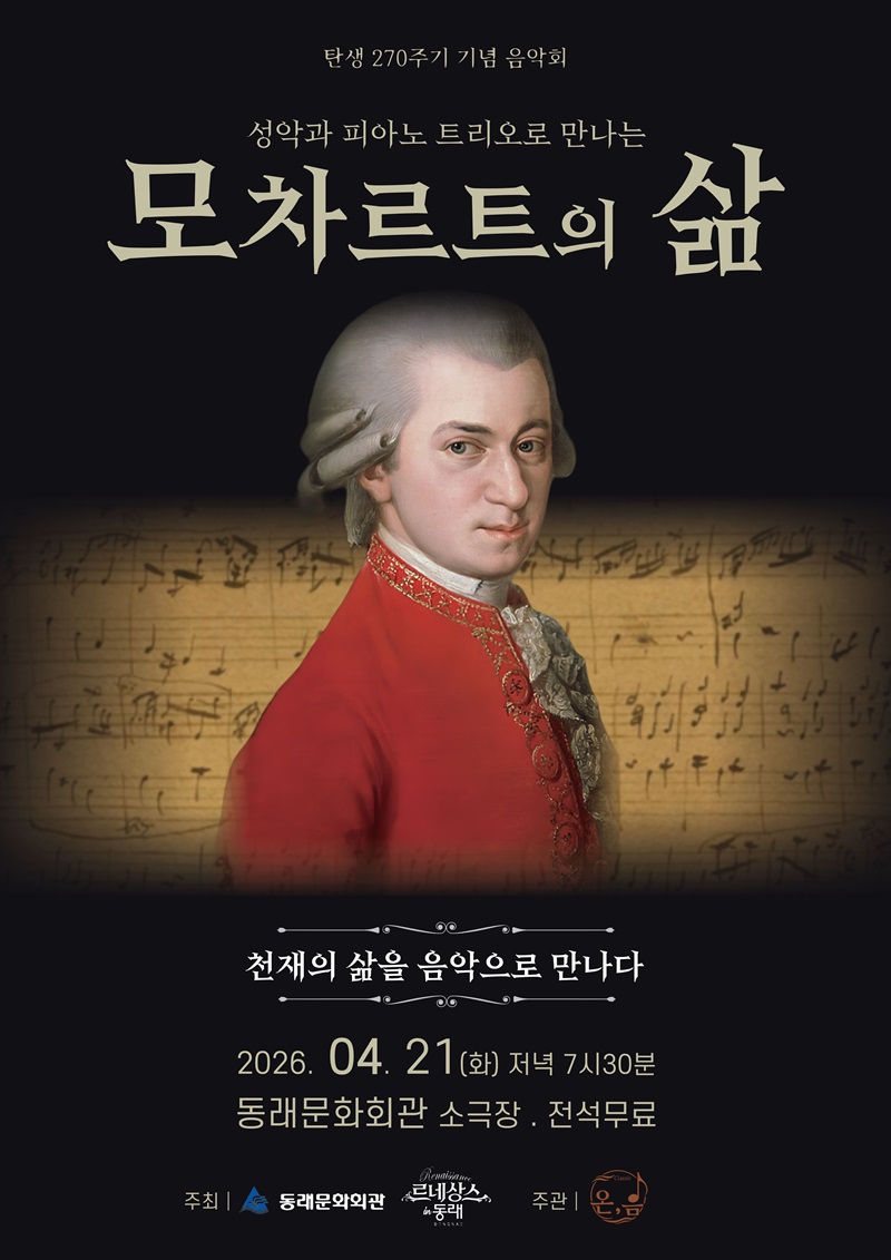 포스터.jpg 이미지