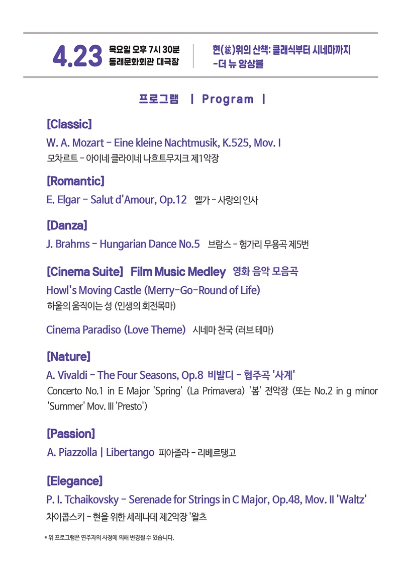 프로그램.jpg 이미지