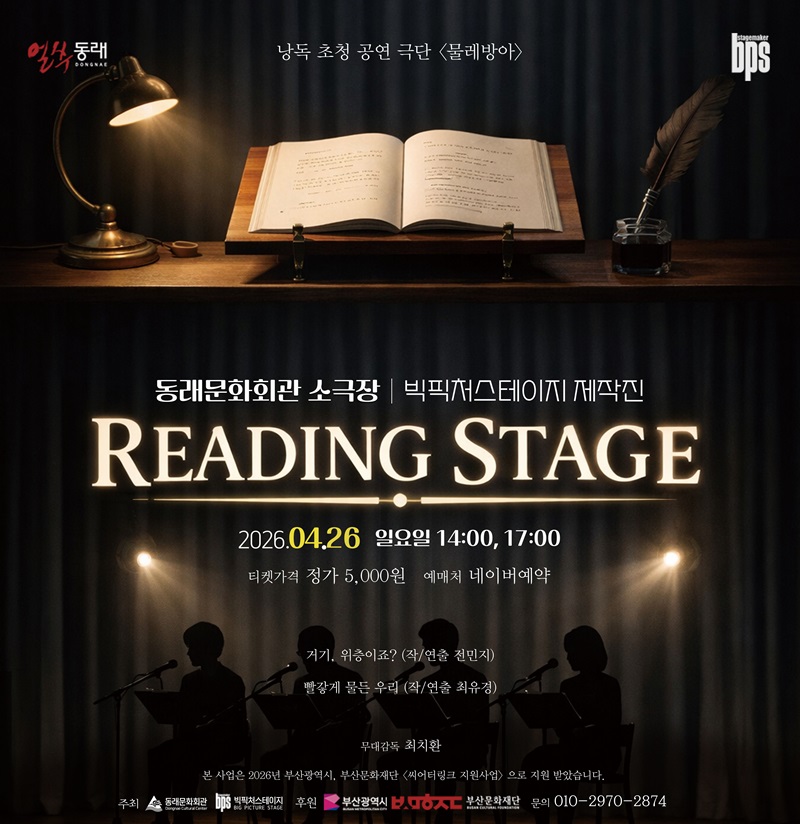 포스터.jpg 이미지