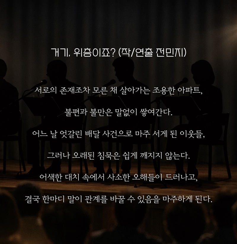 내용2.jpg 이미지