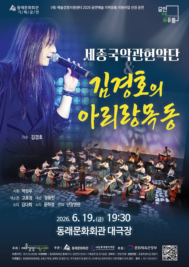 포스터.jpg 이미지