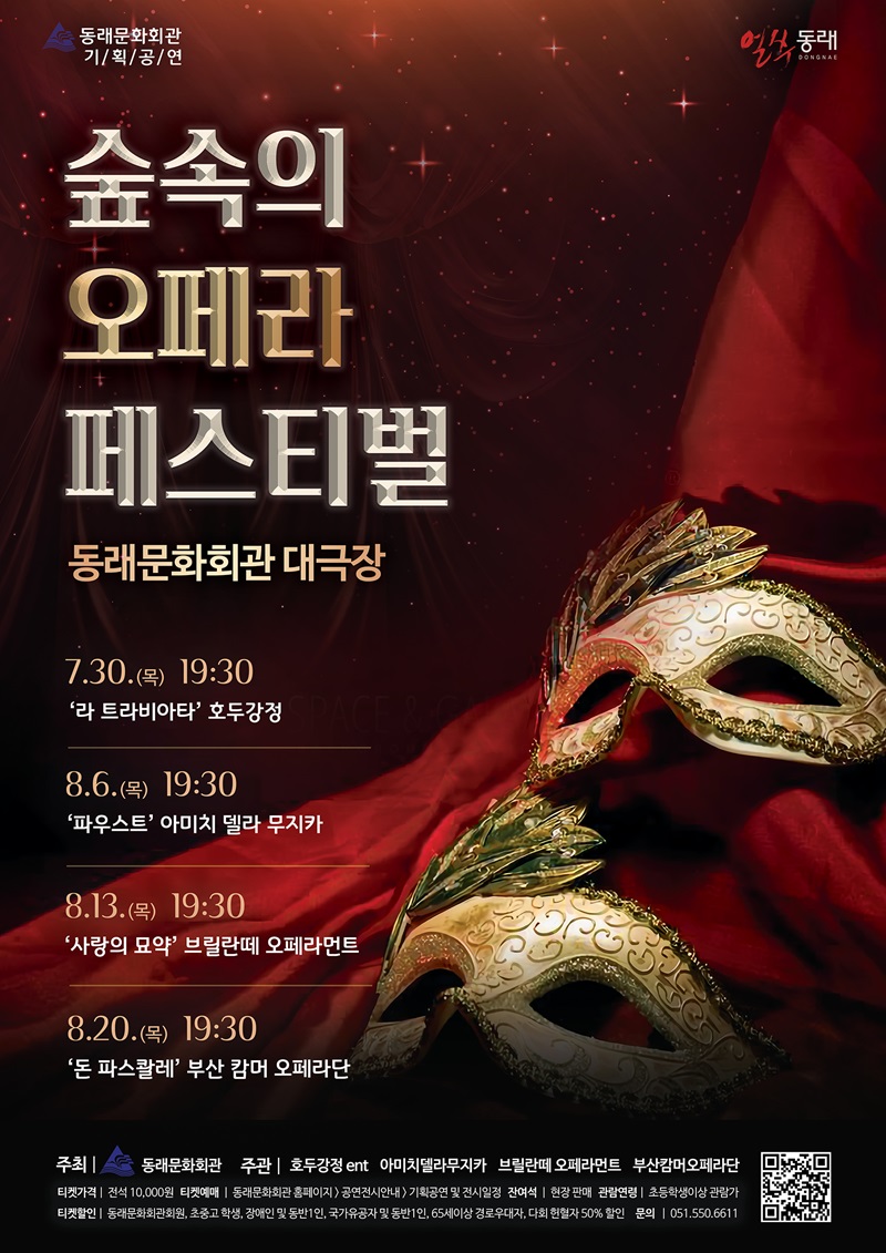 메인 포스터.jpg 이미지