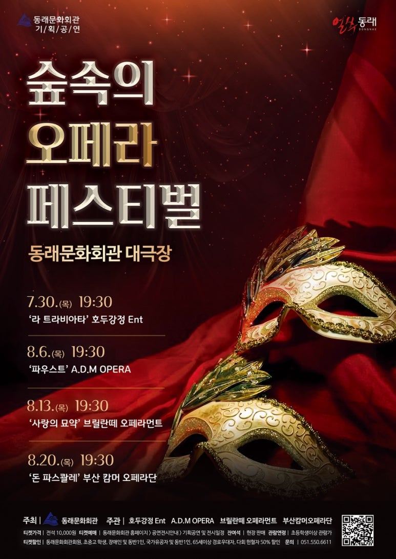 메인포스터.png 이미지