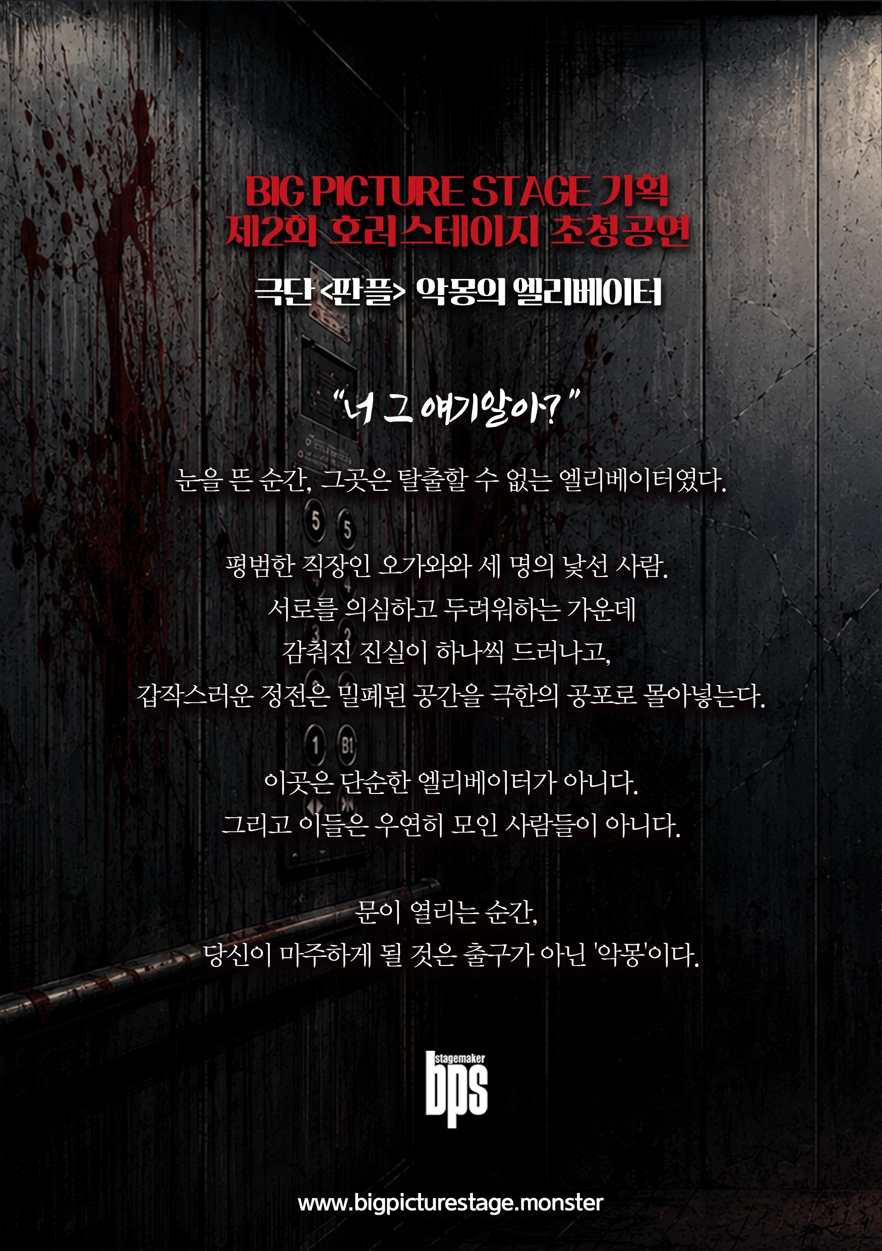 2.jpg 이미지