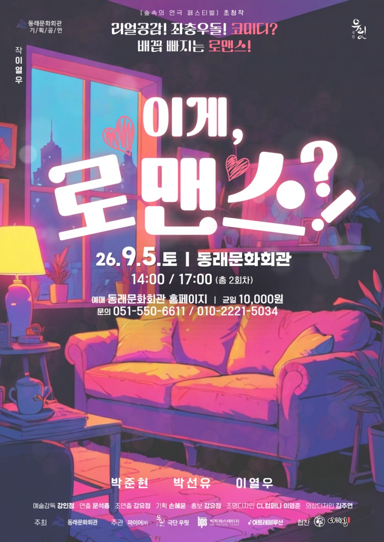 포스터.jpg 이미지