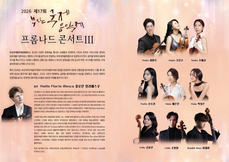 프로그램2.jpg 이미지