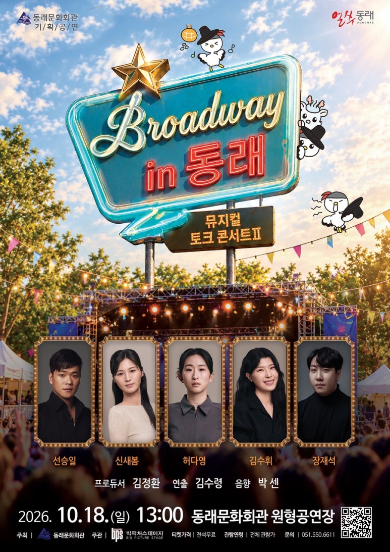 포스터.jpg 이미지