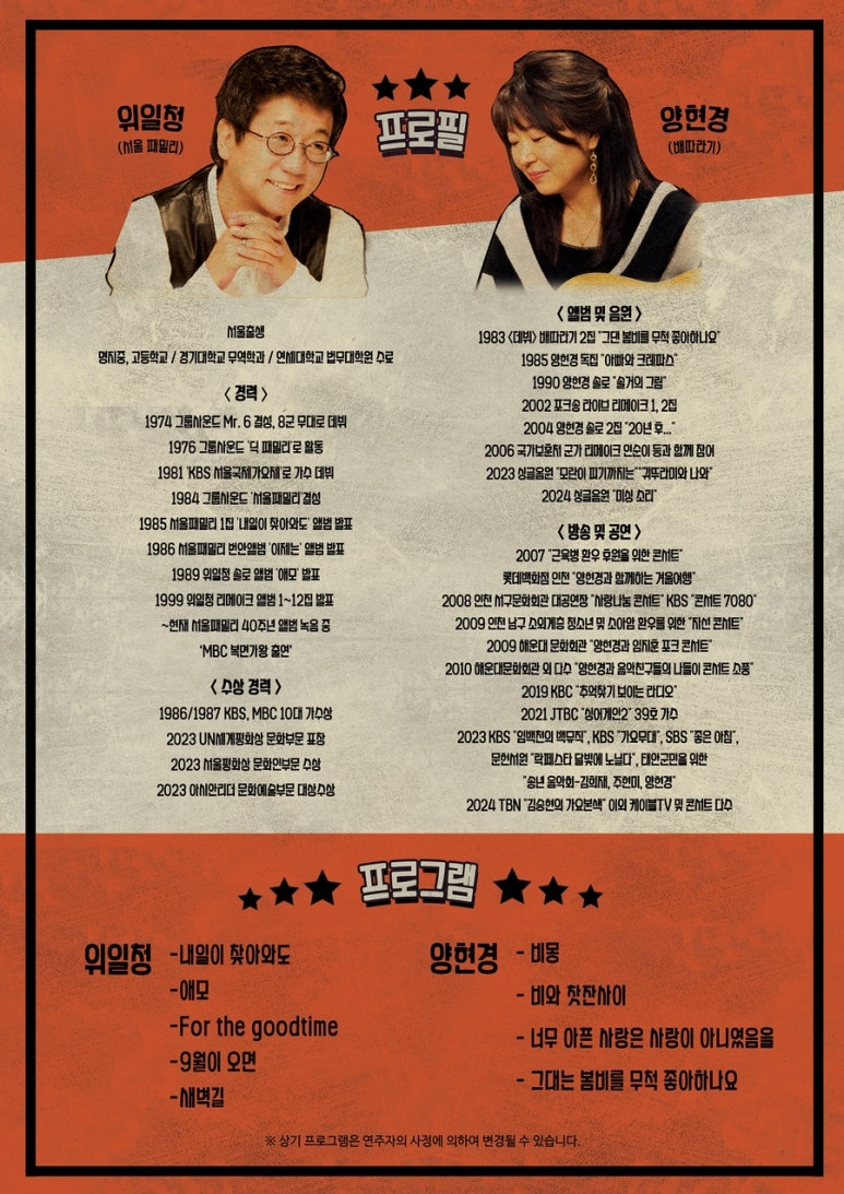 프로필.png 이미지