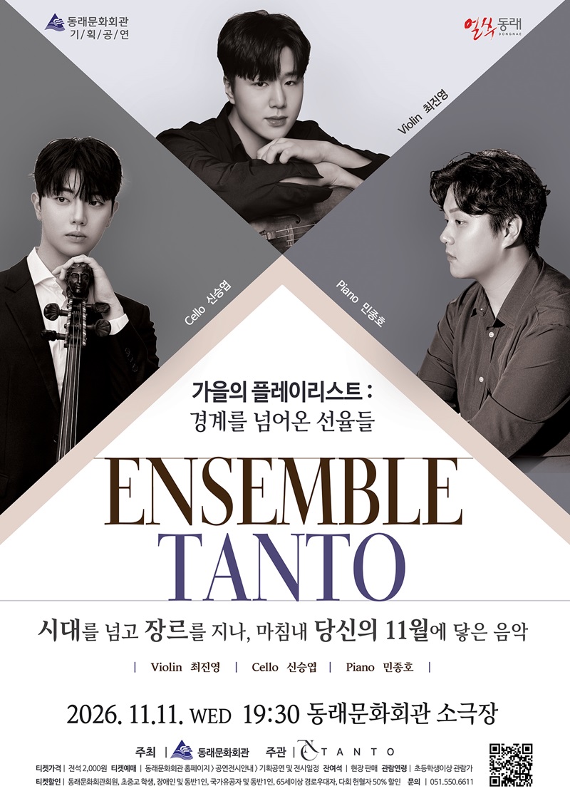 포스터.jpg 이미지