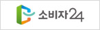 소비자24